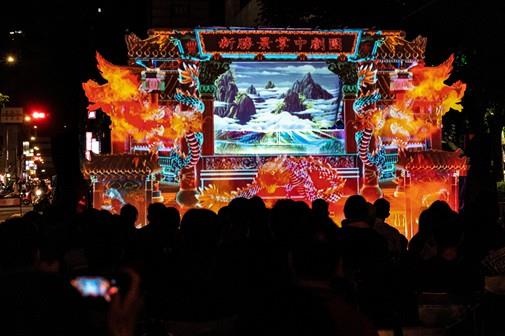 新勝景掌中劇《武林四大神祕》之少年初心