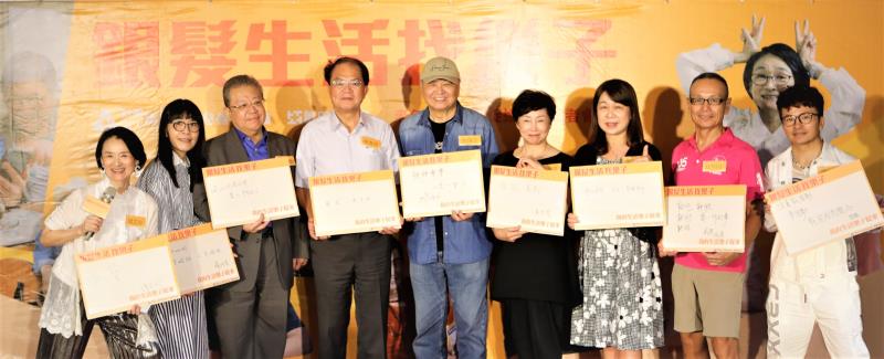 銀髮學堂大合照
