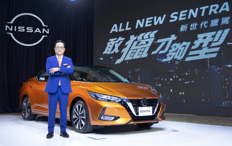 裕隆日產汽車總經理李振總經理李振成宣布，NISSAN ALL NEW SENTRA 正式上市