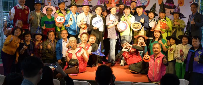 台北後站商圈攜手天母商圈 擴大萬聖節活動