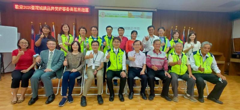 台南六甲區公所入圍臺灣城鎮品牌獎