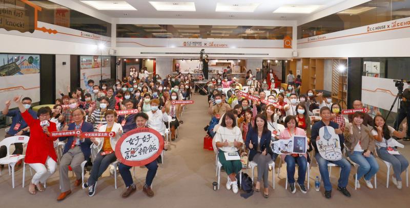 桂冠食品第四屆餐桌論談 好好說頓飯登場