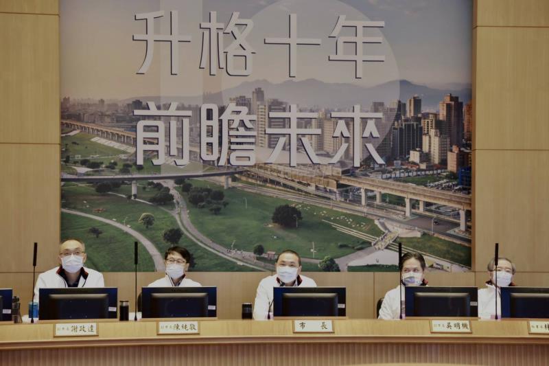 翻轉新北 邁向2030 越來越美 