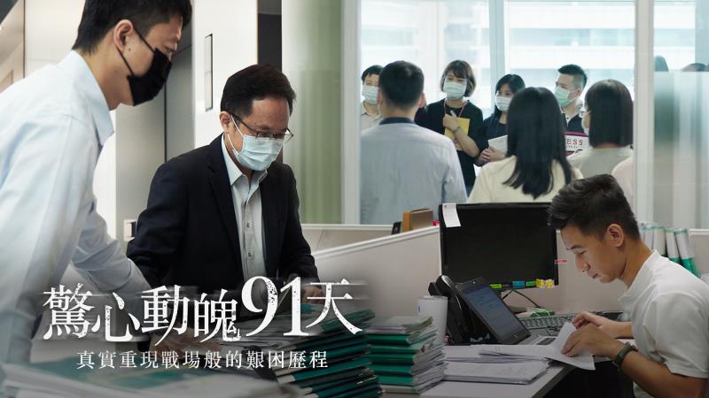 中國信託「如常‧謝謝你」品牌形象影片正式上線