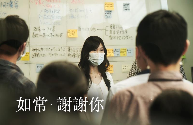 中國信託「如常‧謝謝你」品牌形象影片正式上線