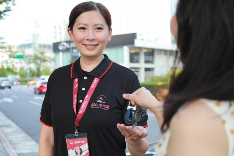 「55688代駕」於歲末迎新時刻推出免費體驗活動，用心守護民眾酒後的人車返家安全。
