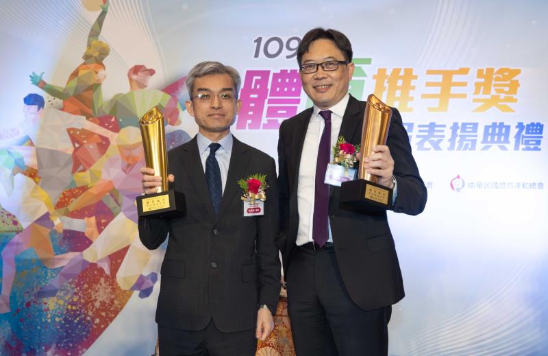 中信金控榮獲體育推手獎四大獎