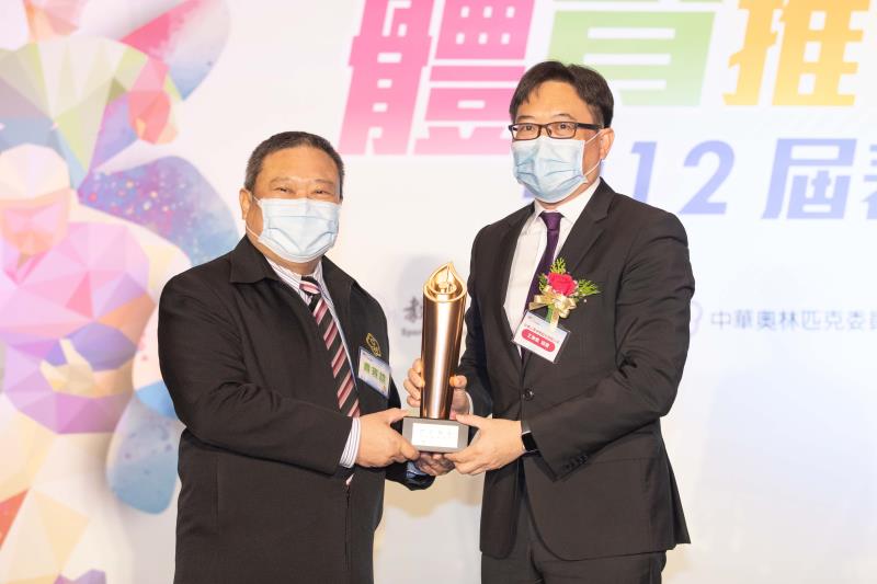 中信金控榮獲體育推手獎四大獎
