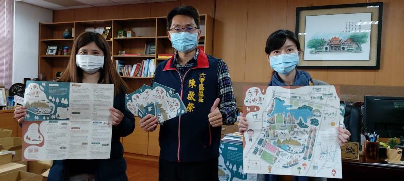 迎接落羽松季到來  六甲公所發行松愜意地圖摺頁
