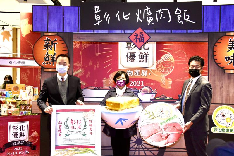 王縣長化身阿美師擔任一日爌肉飯(炕肉飯)店長，推廣彰化好米、彰化健康豬與農特產品。
