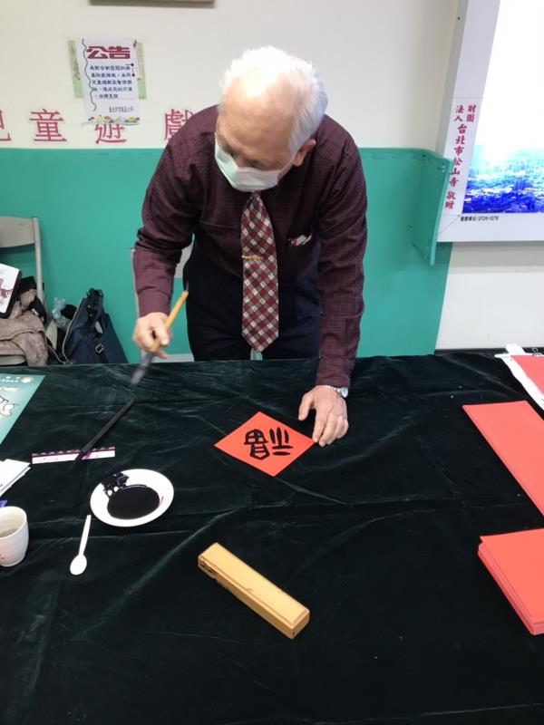 開放民眾現場索取春聯