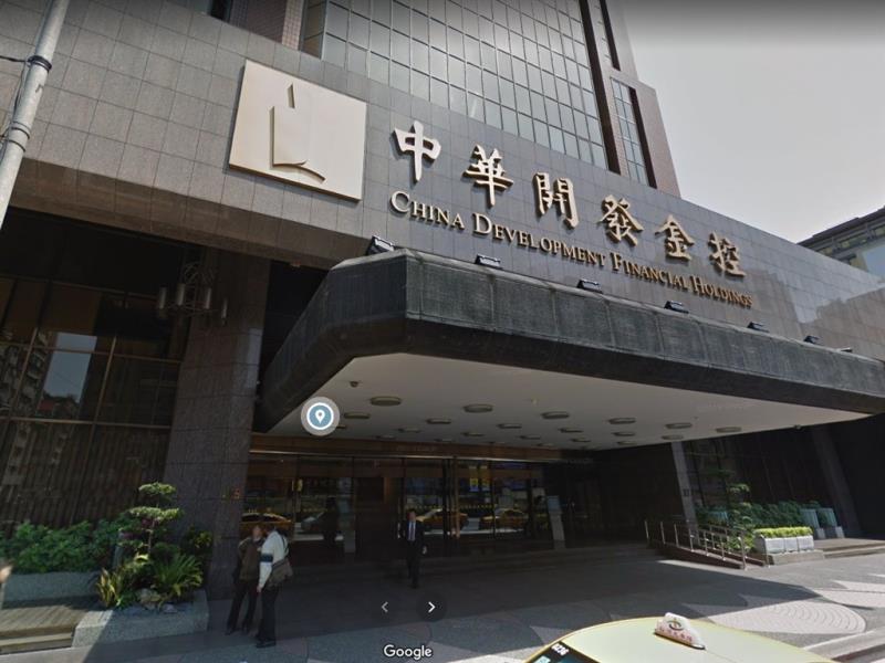 開發金控決議二度公開收購中國人壽股權，公平會考量後認為無顯著限制競爭疑慮，20日委員會議點頭通過，決議不禁止結合。（圖取自Google地圖網頁google.com.tw/maps）