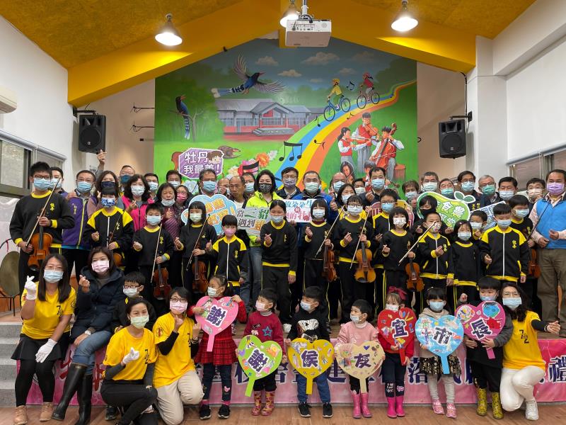 新北市雙溪區牡丹國民小學今（22）日舉辦老舊校舍整建工程啟用典禮。