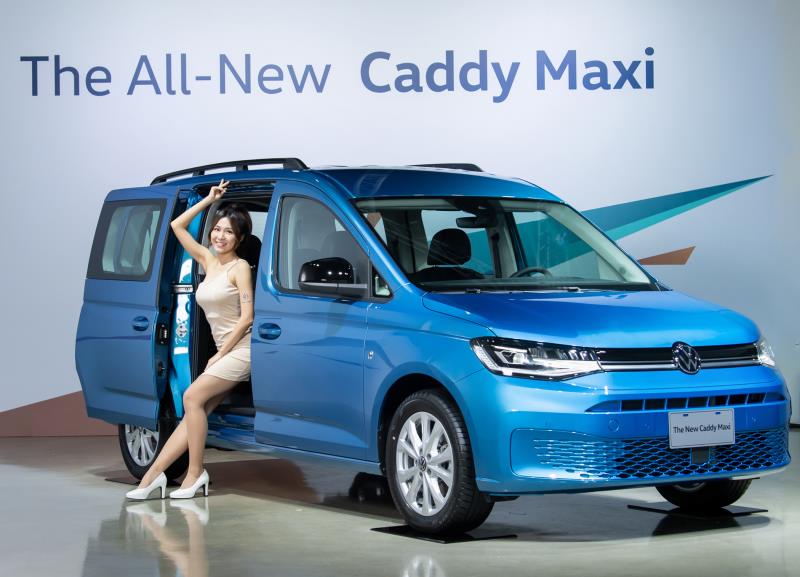 福斯商旅The All-New Caddy Maxi  預售開跑