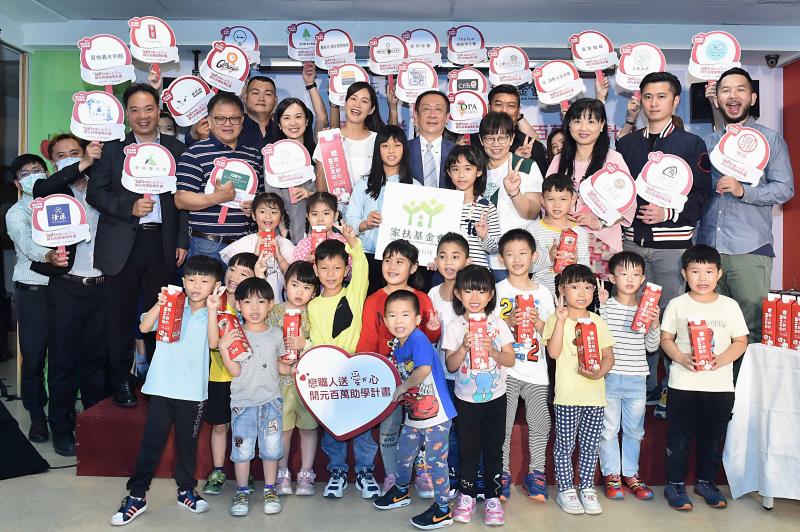 「戀職人送愛心，開元百萬助學計畫」吸引眾多商家踴躍支持，一同響應公益活動