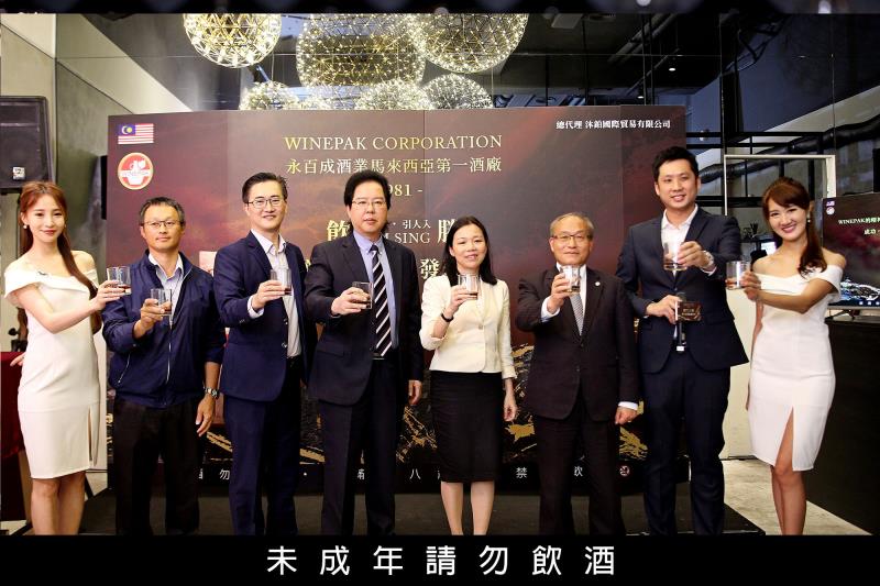 馬來西亞泥煤威士忌登台