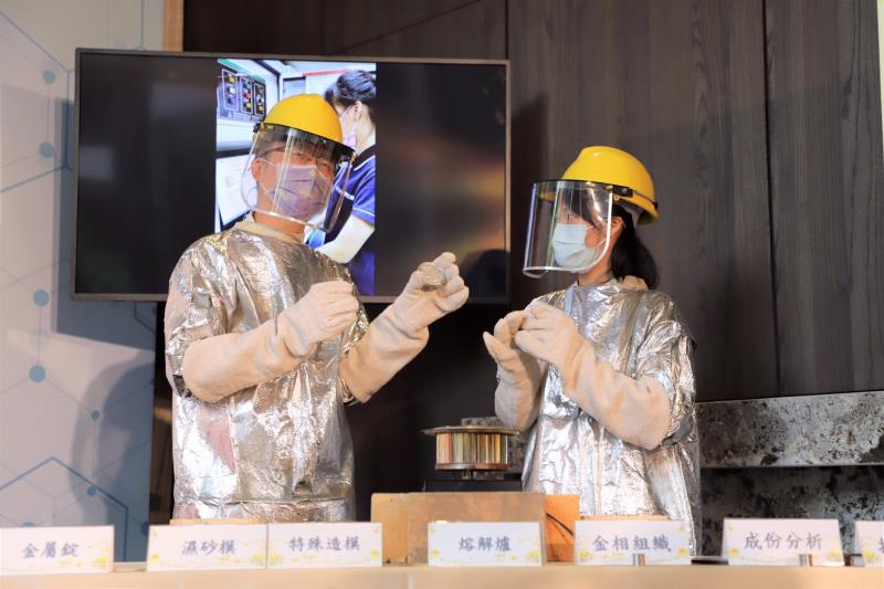 財稅會計學習交流協會與台灣鑄造品工業同業公會 攜手新北技高大專產業實作育人才