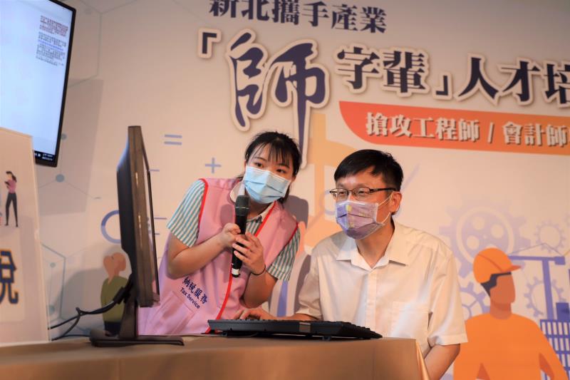財稅會計學習交流協會與台灣鑄造品工業同業公會 攜手新北技高大專產業實作育人才