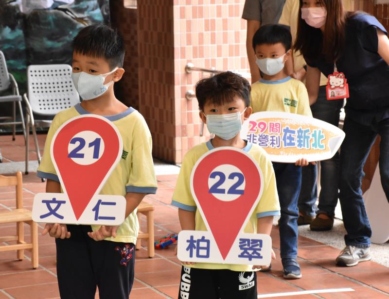 新北110學年度公立及非營利幼兒園登記入園期程延後至6月15日上午9時至19日12時辦理網路報名。