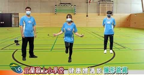 宜蘭線上小學堂。(圖:來自宜蘭縣教育處處長王泓翔臉書)