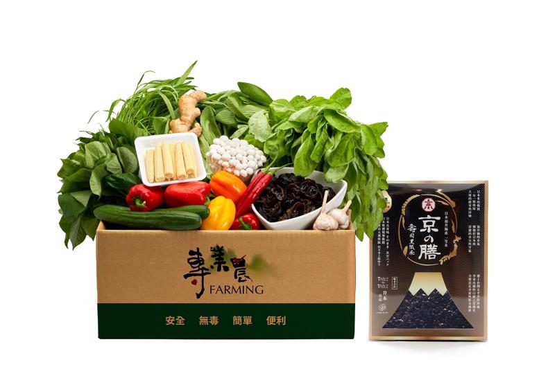 專業農攜手LINE購物  推出農產百寶箱