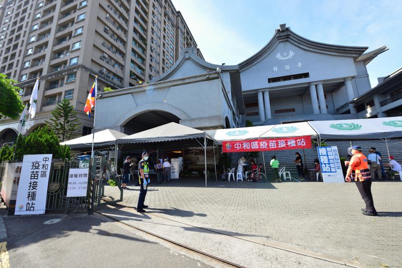 慈濟助防疫新北5個静思堂改為疫苗施打所 地方亮點 好生活 中央社cna