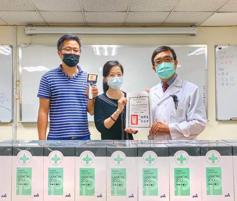 受贈數位式五官鏡 台灣耳鼻喉頭頸外科醫學會致謝