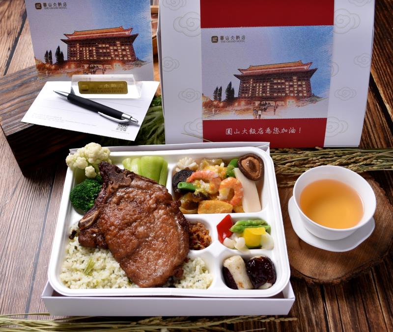 圓山獨家設計「平安」與「加油」創意餐盒
與民眾一起加油 ，守護平安與健康。