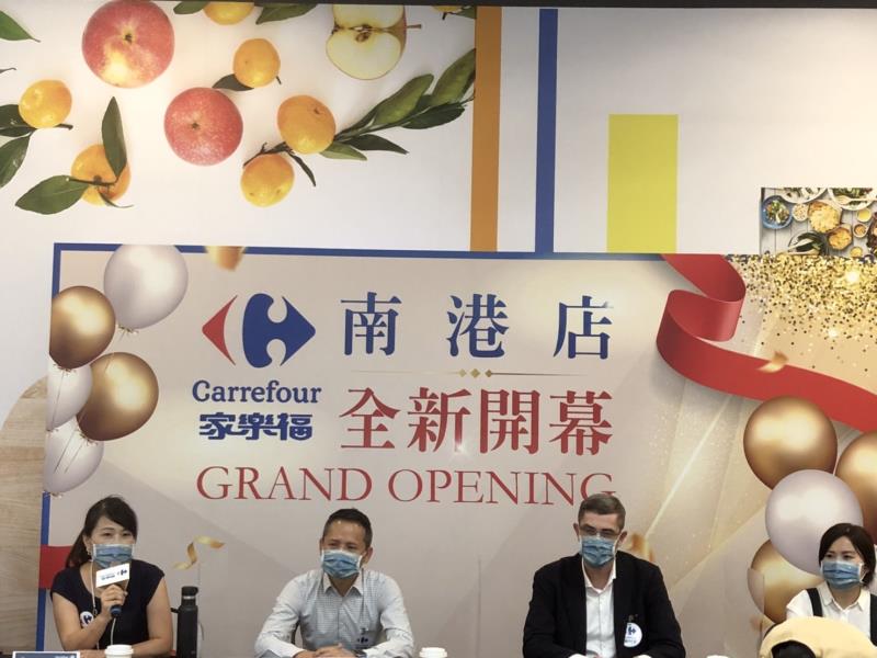 強調永續概念與動物友善關懷  家樂福南港店慶開幕