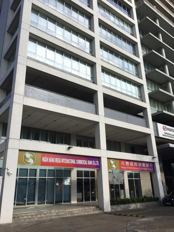 越南央行核准兆豐銀行新設海防代表處，可望成為胡志明市分行強力後援，圖為兆豐銀行胡志明市分行.