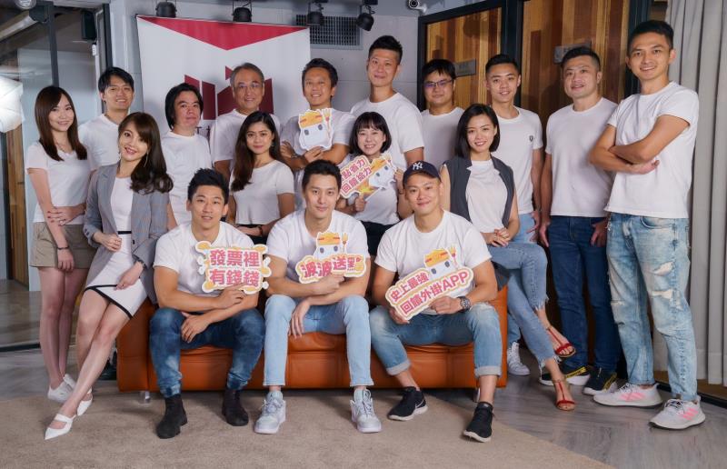 波波送點APP 集資、集市獲關注