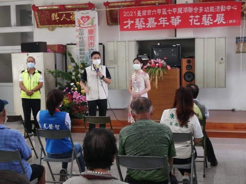 南六公司展善心 六甲花藝展曼妙登場