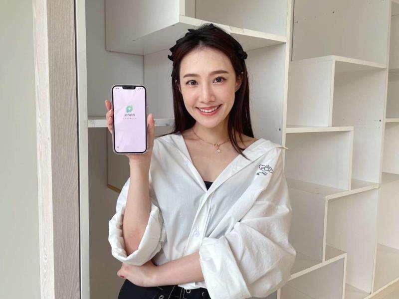 女性專屬APP上線  吃喝玩樂一手搞定