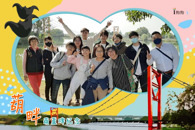 葫蘆埤自然公園「葫畔空間」文創主題餐廳1月8日與大家見面！