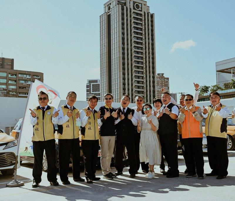 一群由台灣大車隊的計程車司機們，自發性組成的樂活社，今年邁入第10年，幫助特教生築夢成長。