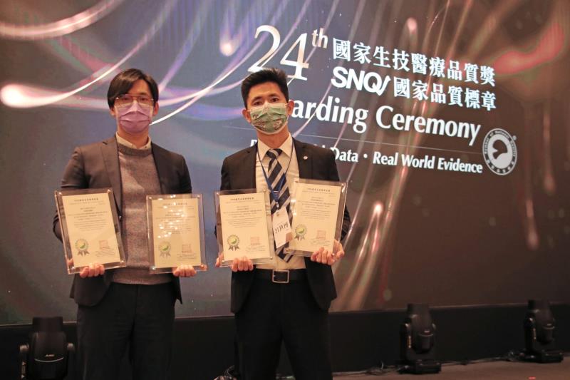 婕樂纖 連續四年榮獲SNQ國家品質標章。