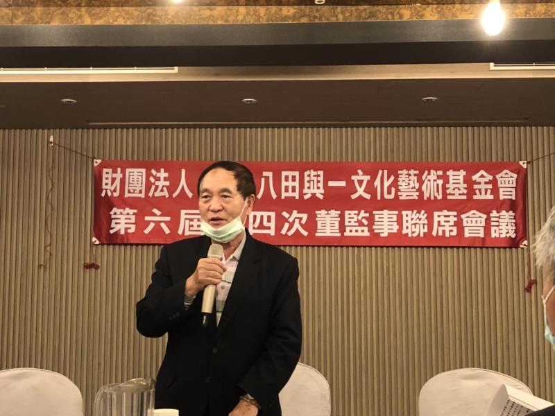 董事長黃清山於會中跟大家拜個晚年，祝大家新春如意，事事圓滿，身體健康，平安順心。