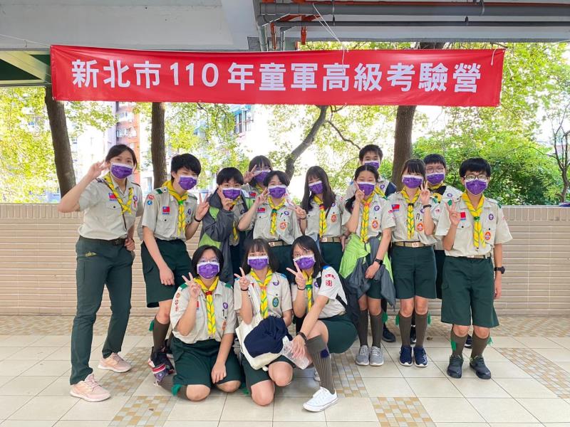 績優學校達觀國中小童軍團成立已10年，自行辦理初、中、高級3場晉級考驗，讓童軍們在