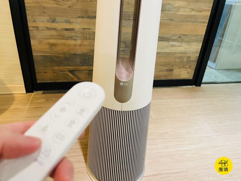 LG最新上市「風格機」 空淨機結合極靜音風扇設計 絕美外型搶攻消費者的心