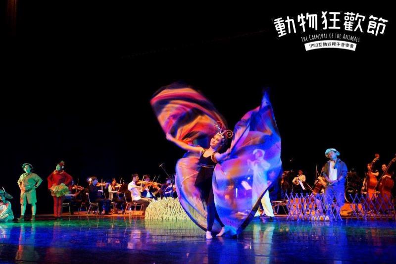 0813台灣藝術家交響樂團-動物狂歡節-劇照。
