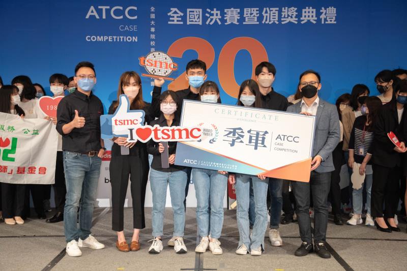 20th ATCC 季軍為台積電代表隊「VIP」團隊，由 beBit微拓顧問專案經理蔡嘉祐頒發季軍。