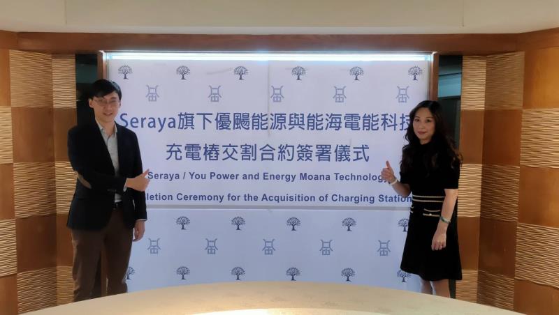 (左)Seraya Partners CEO Ivan Chern (陳其威)(右)攜手能海董事長林純如，邁向全台最大營運商。