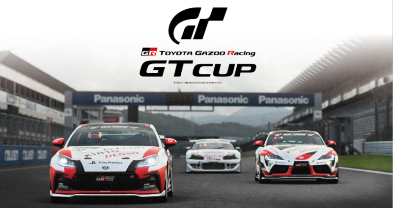 TOYOTA今年攜手PlayStation新款知名遊戲《Gran Turismo 7》
舉辦國際電競賽車賽事「TOYOTA GAZOO Racing GT Cup 2022」
