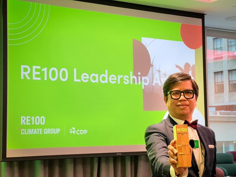RE100全球領導獎 台灣歐萊德奪冠