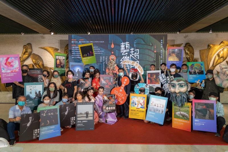 體驗藝總超界  2022臺南藝術節邀民眾跨越藩籬