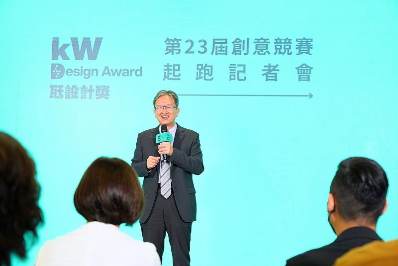 王耀庭表示，瓩設計獎開辦超過二十年，參與投稿件數年年增加，已成設計新秀較勁賽場