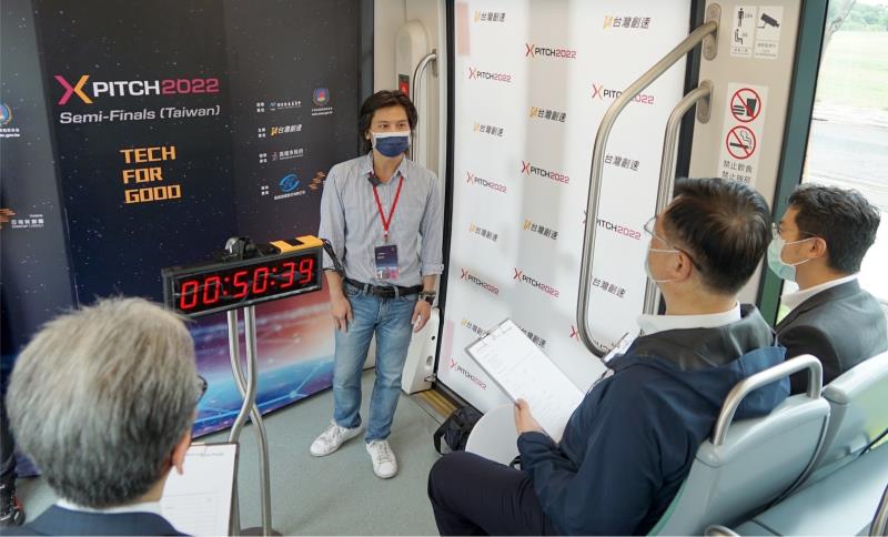 亞洲最大極限簡報大賽X-PITCH  2022台灣準決賽登高雄輕軌　新創60秒簡報爭出海