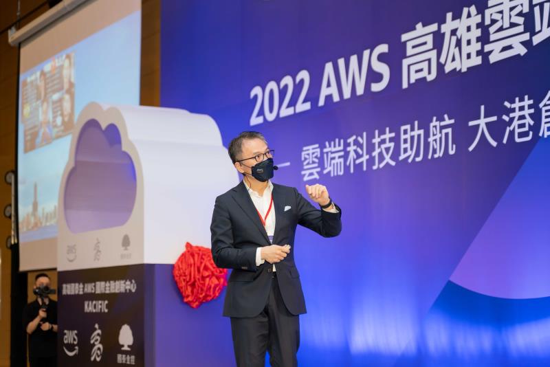 AWS台灣暨香港總經理王定愷表示國際金融創新中心旨在透過人才培育、新創支持與產業數位創新轉型，引領在地新創與企業轉型、上雲、出海。
