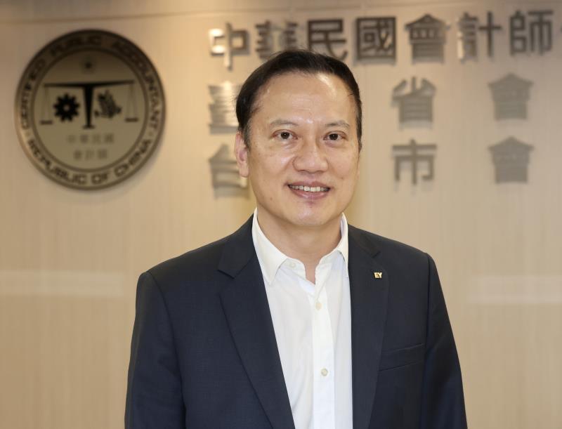 安永聯合會計師事務所所長傅文芳在2022年8月接任台北市會計師公會理事長，上任後三大目標將專注ESG。