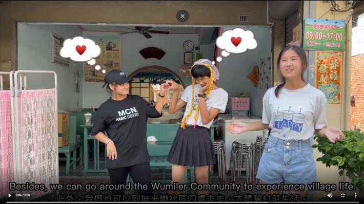 後壁國中學生以輕鬆有趣角色扮演影片介紹菁療老街。